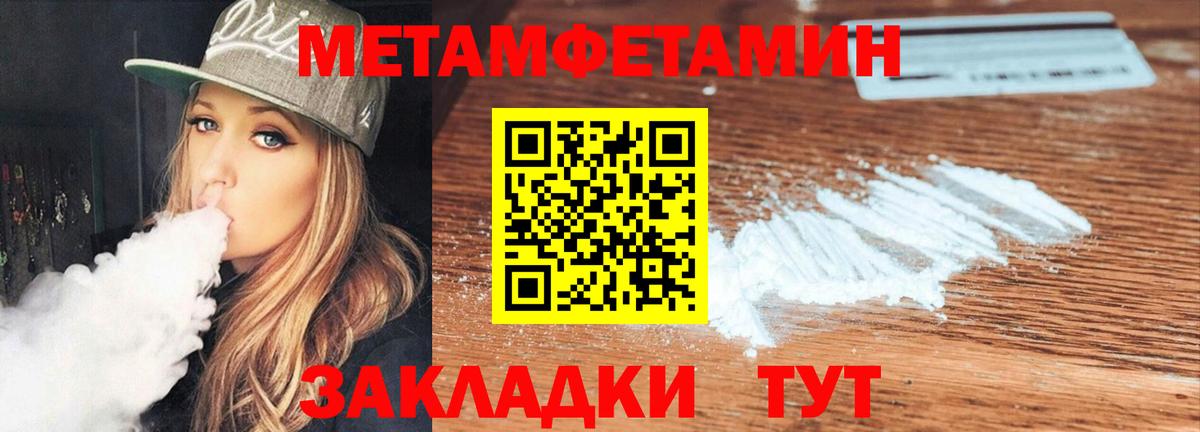 АМФ  АМФ 98%  Вход с VPN  Унеча 