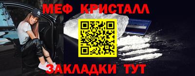 амф Бузулук