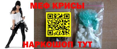 амф Бузулук