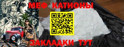твердый Бугуруслан