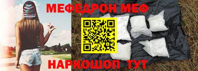 твердый Бугуруслан