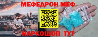 твердый Бугуруслан