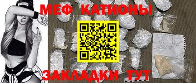 амф Бузулук
