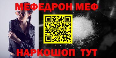 твердый Бугуруслан