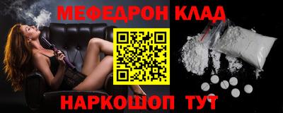 амф Бузулук
