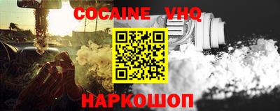 твердый Бугуруслан
