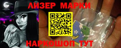 амф Бузулук