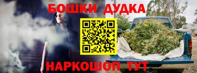 мяу мяу кристалл Будённовск