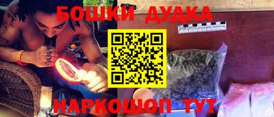 амф Бузулук
