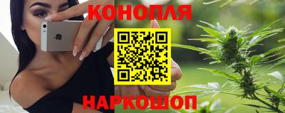 амф Бузулук