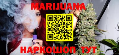 твердый Бугуруслан