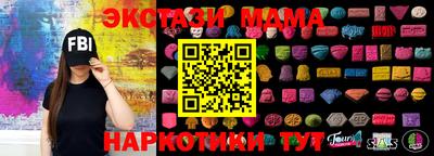 амф Бузулук