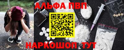 амф Бузулук