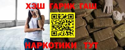 твердый Бугуруслан