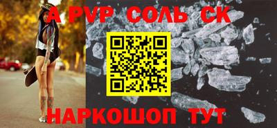 твердый Бугуруслан