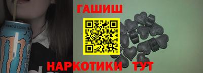 твердый Бугуруслан