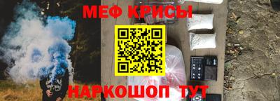 твердый Бугуруслан