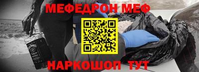 амф Бузулук